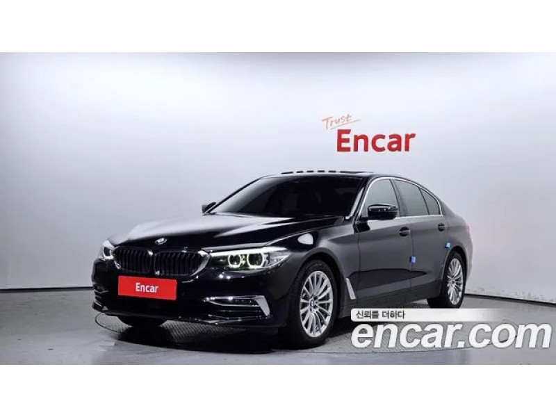 BMW 5 Серии 2020 г.