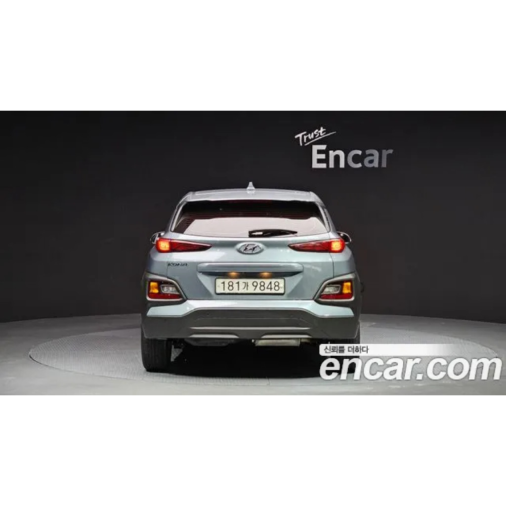Hyundai Kona 2020 г.