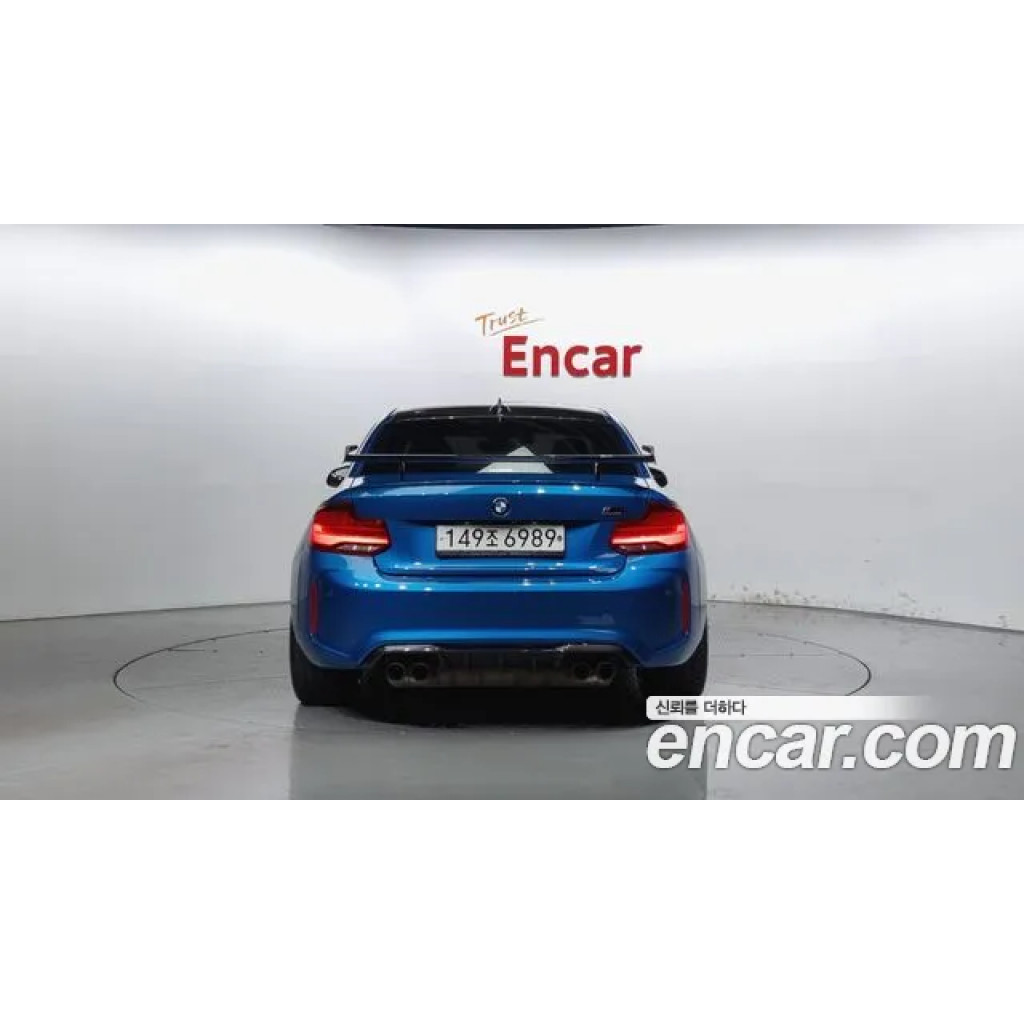 BMW M2 2020 г.