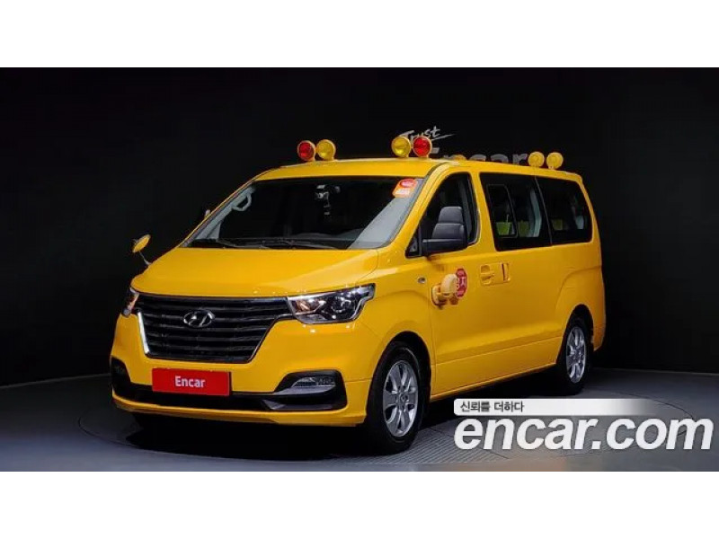 Hyundai Starex 2020 г.