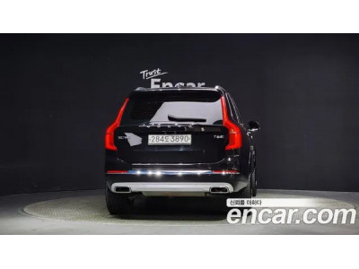 Volvo XC90 2020 г.