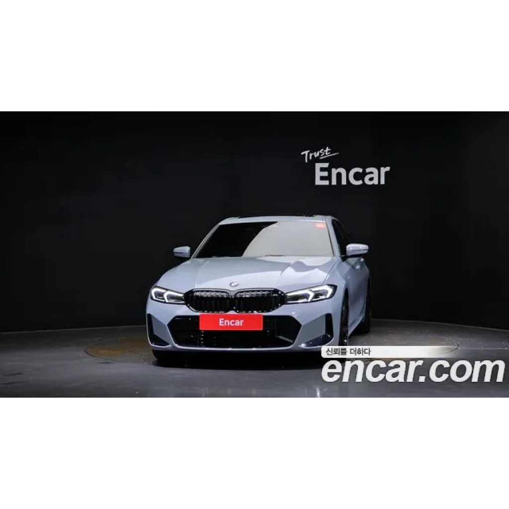 BMW 3 Серии 2023 г.