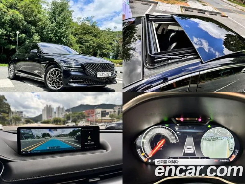 Genesis G80 2021 г.
