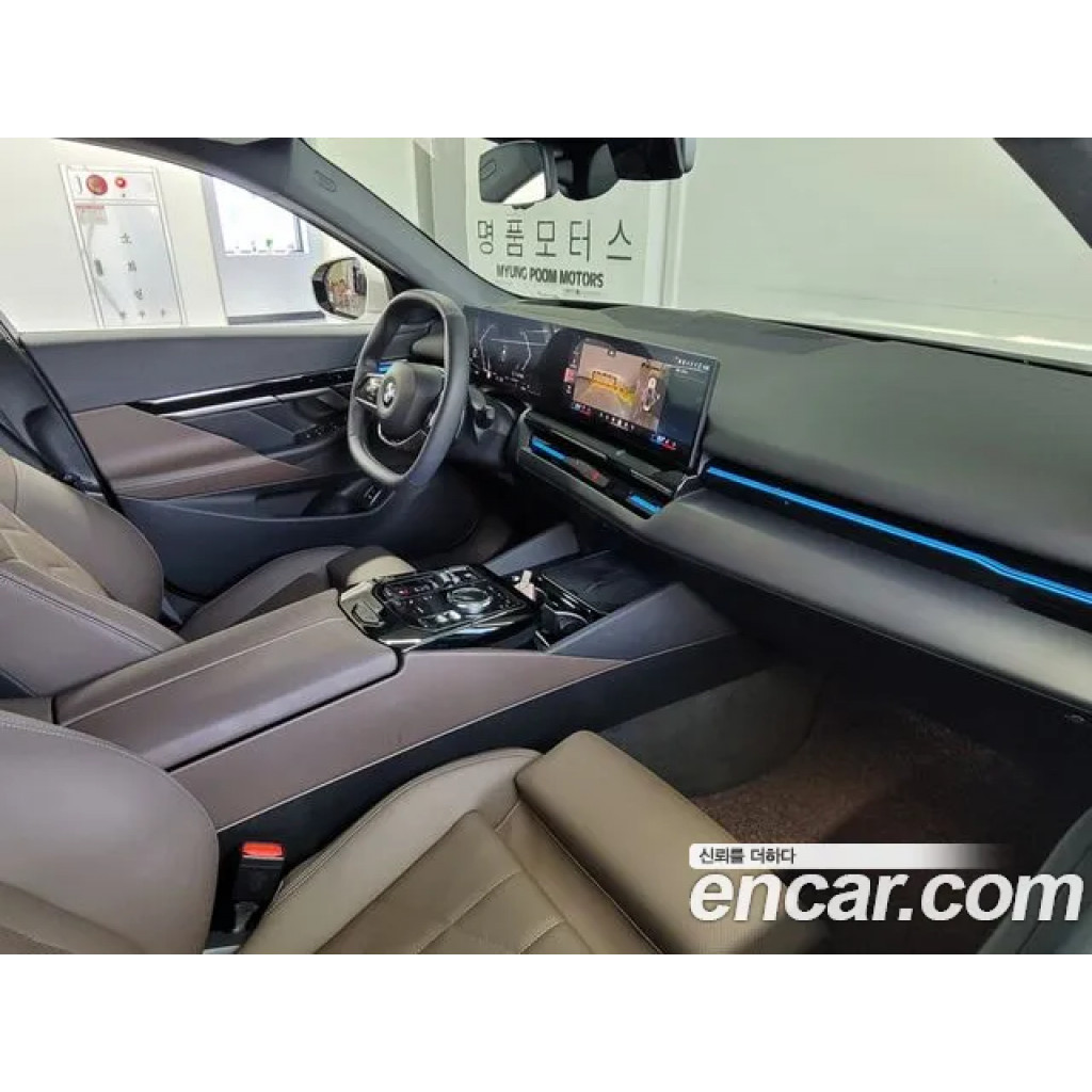 BMW 5 Серии 2024 г.