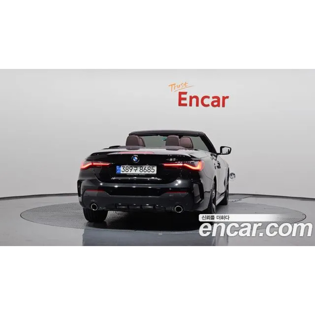BMW 4 Серии 2021 г.