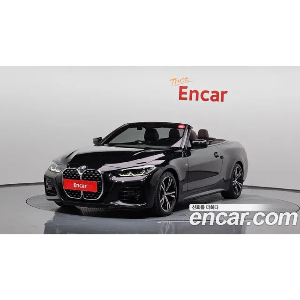BMW 4 Серии 2021 г.