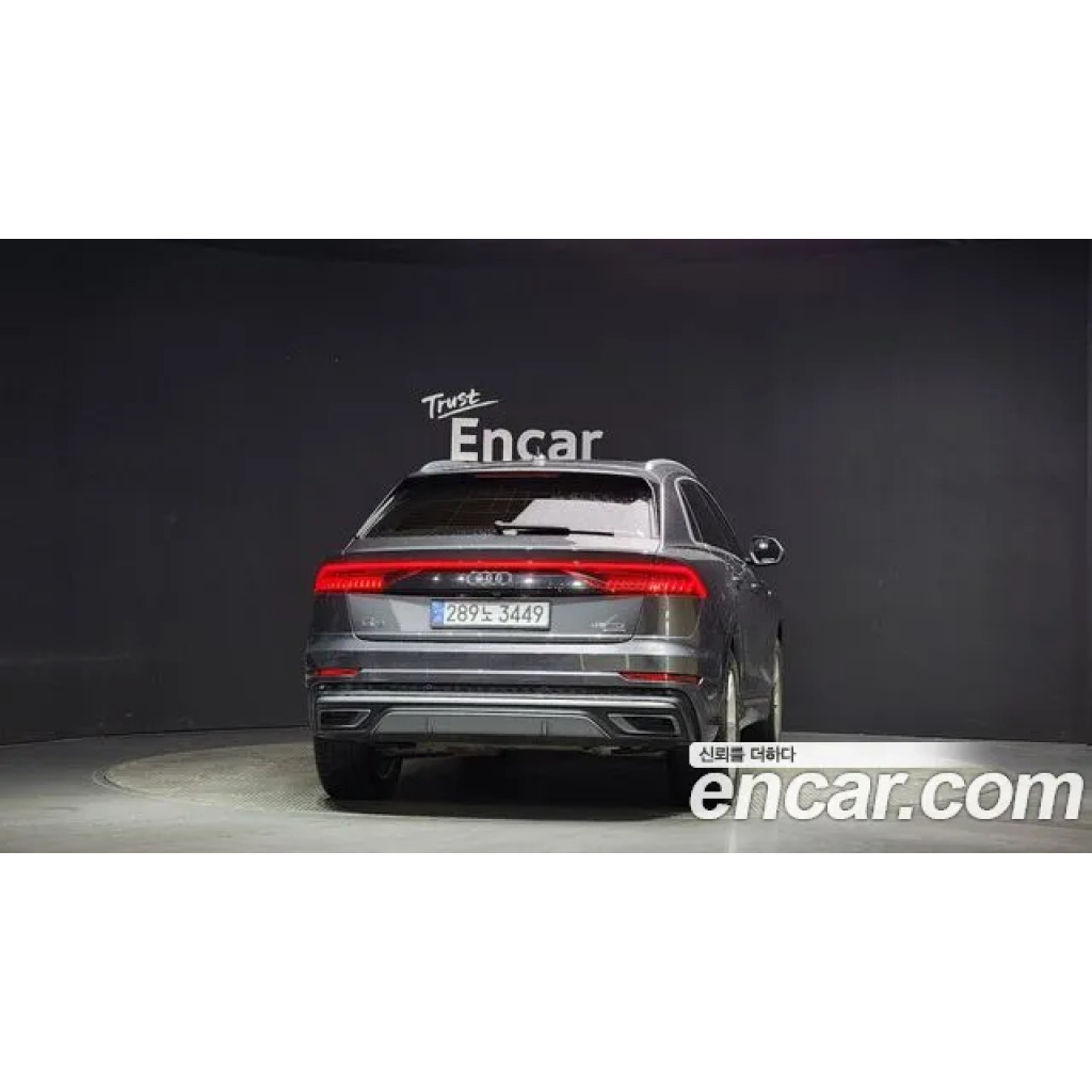 Audi Q8 2020 г.