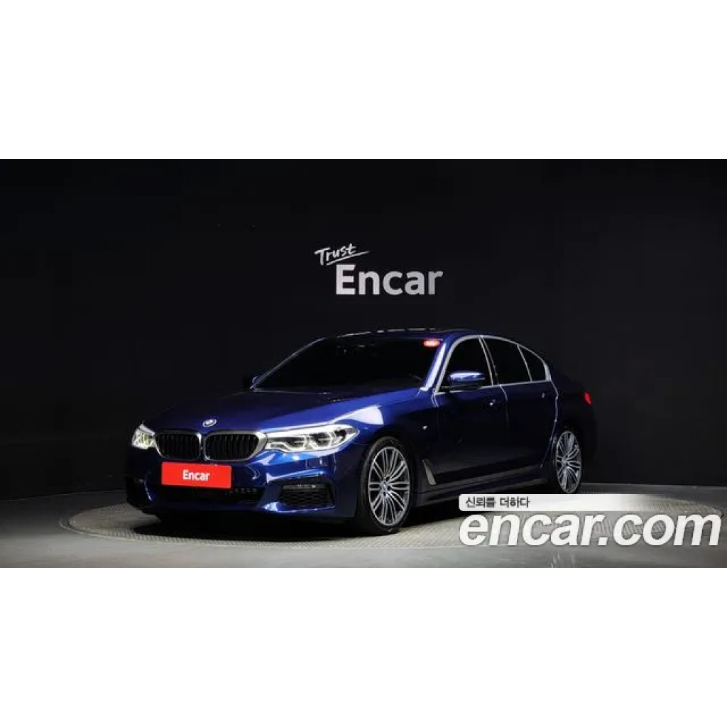 BMW 5 Серии 2020 г.