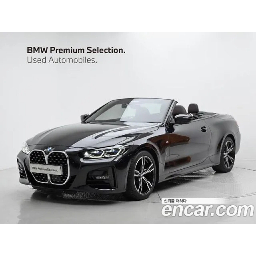 BMW 4 Серии 2022 г.
