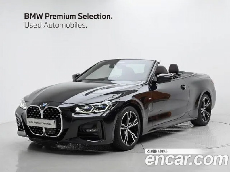 BMW 4 Серии 2022 г.