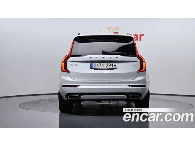 Volvo XC90 2021 г.