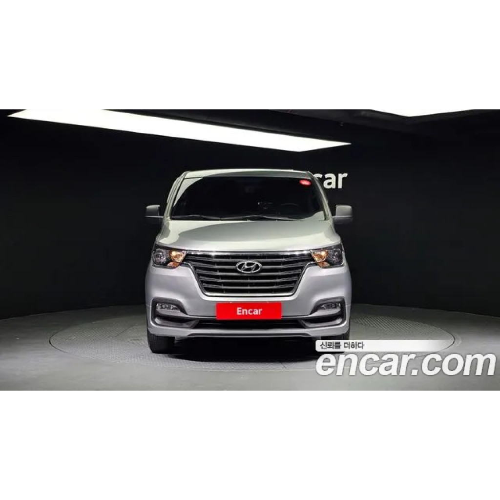 Hyundai Starex 2020 г.