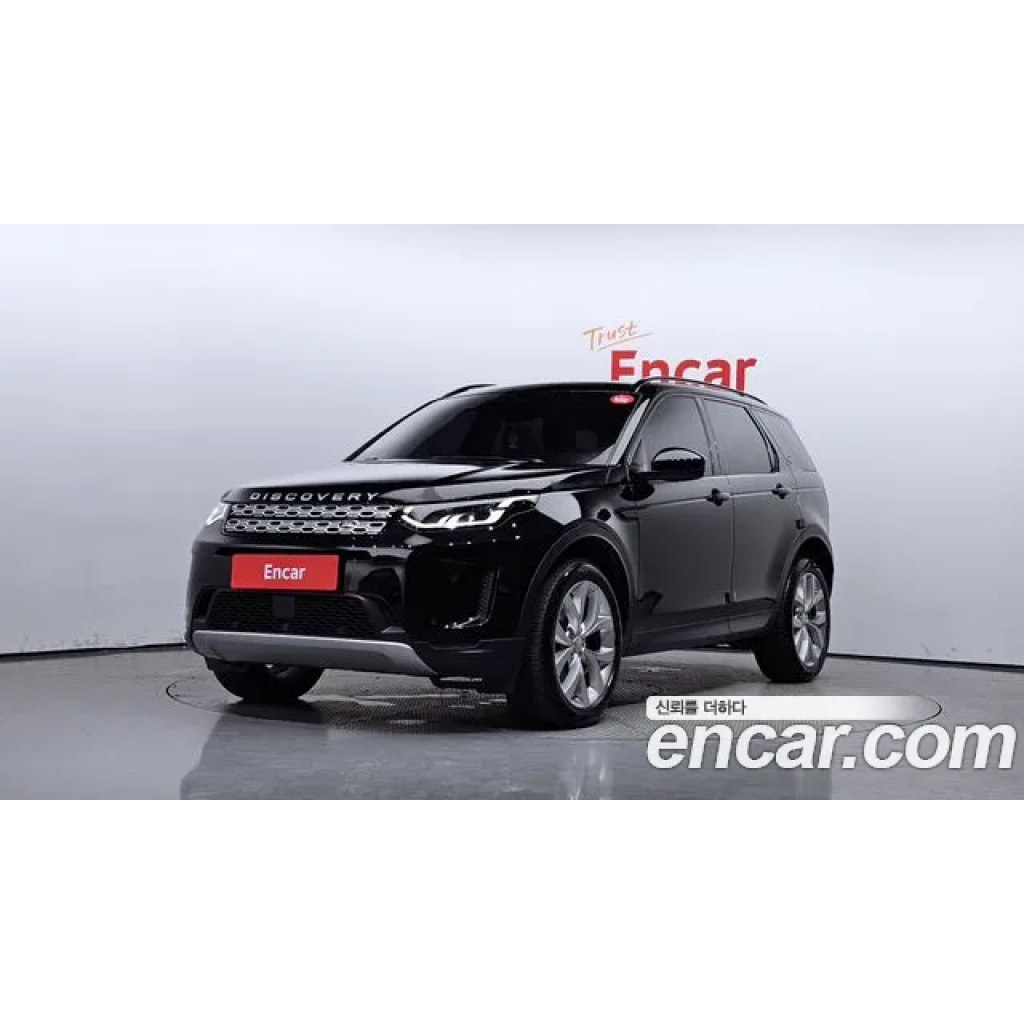 Land Rover Discovery Sport 2023 г.