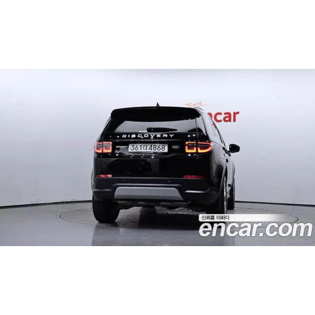 Land Rover Discovery Sport 2023 г.
