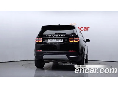 Land Rover Discovery Sport 2023 г.