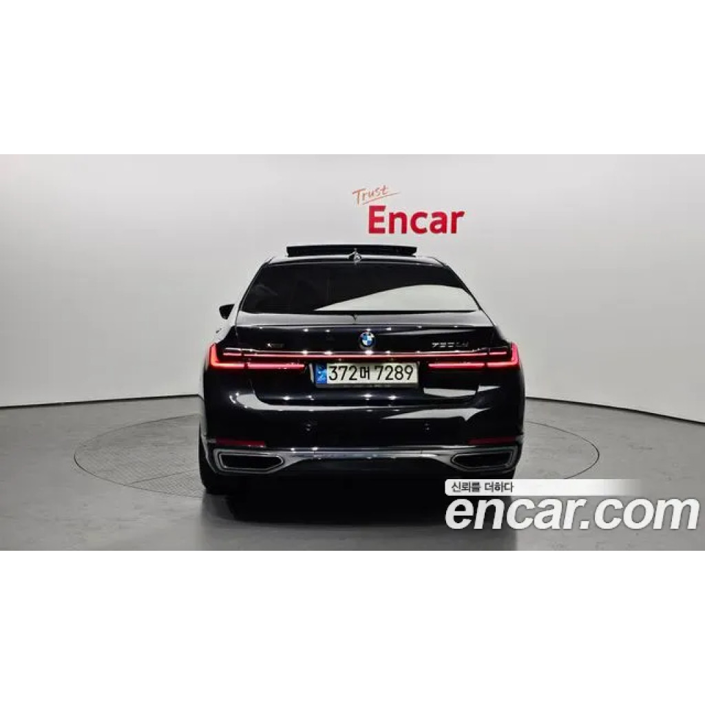BMW 7 Серии 2022 г.