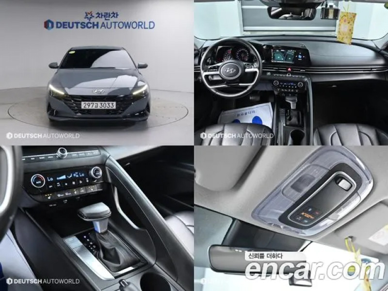 Hyundai Avante 2021 г.