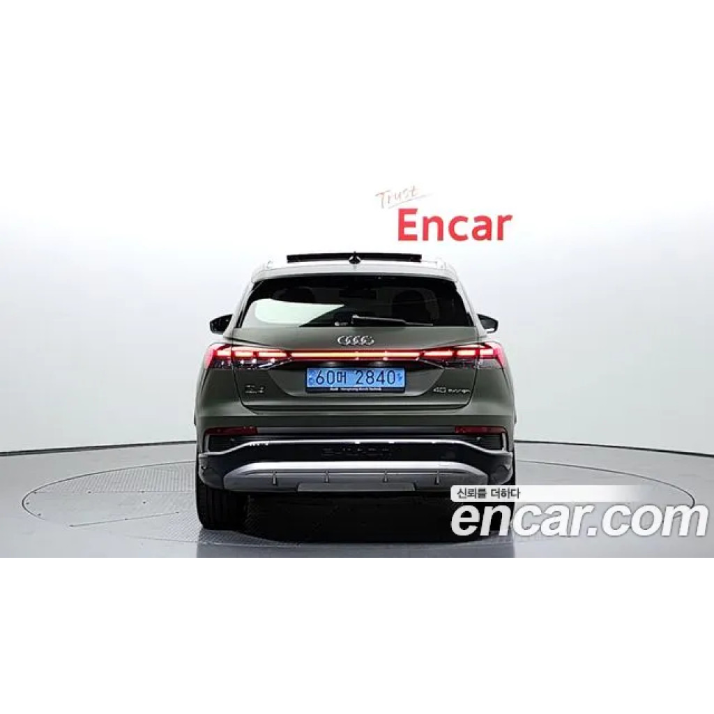 Audi Q4 E-Tron 2023 г.