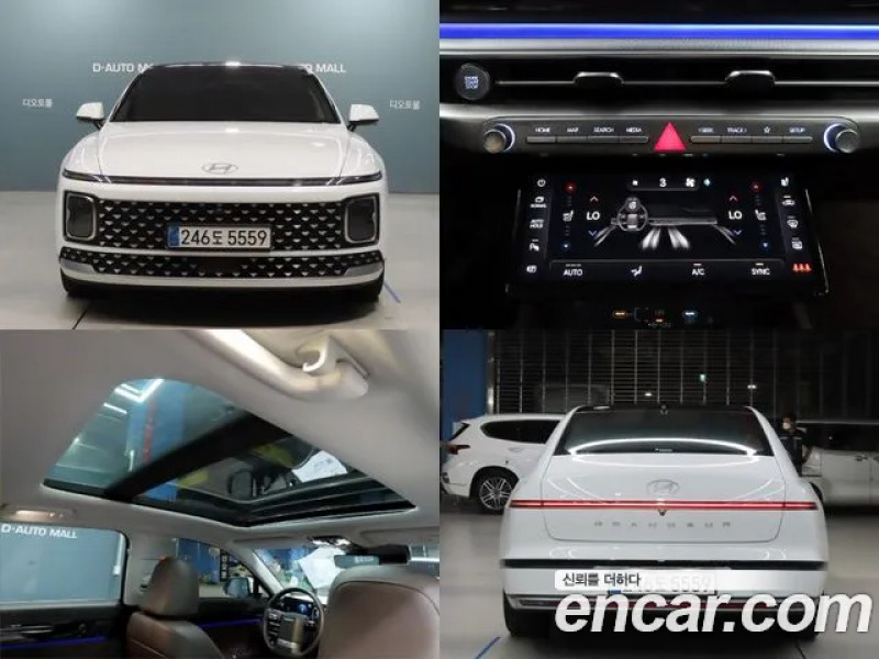 Hyundai Grandeur 2023 г.