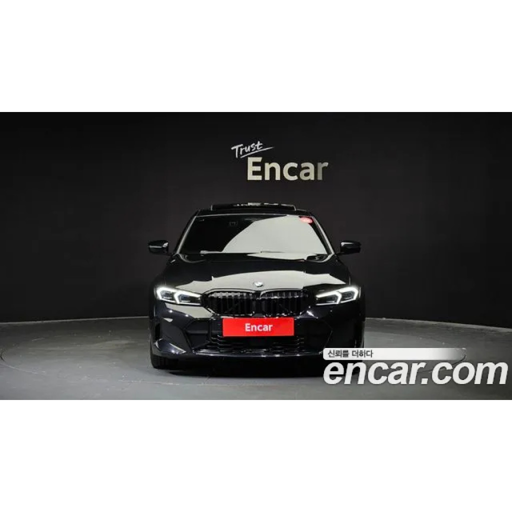 BMW 3 Серии 2023 г.