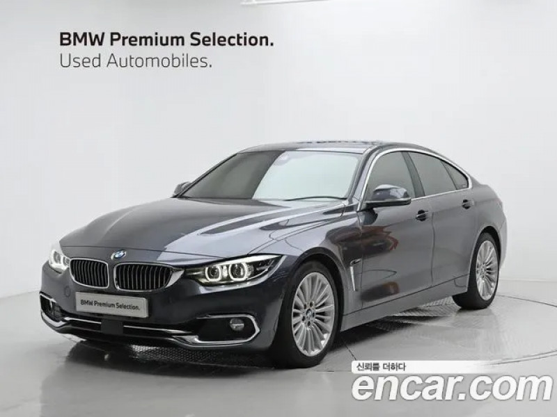 BMW 4 Серии 2021 г.