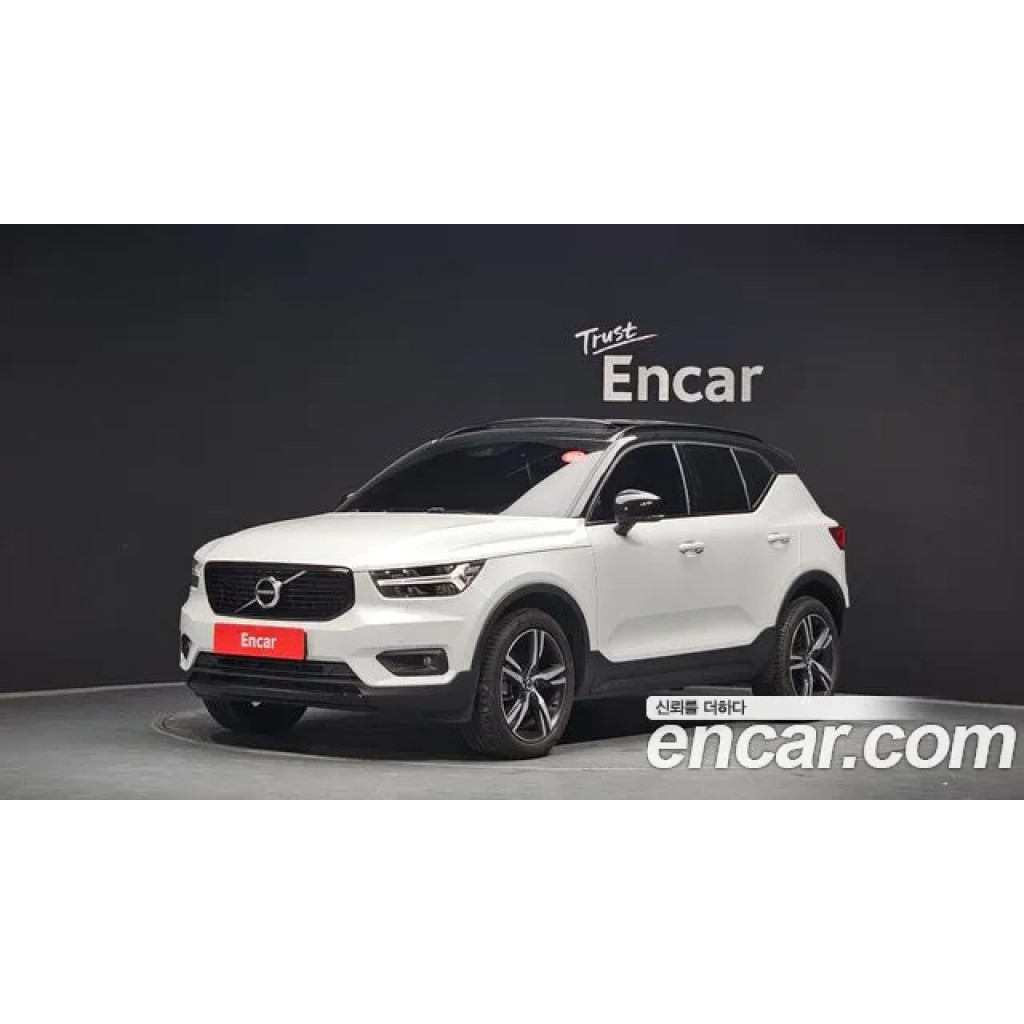 Volvo XC40 2020 г.