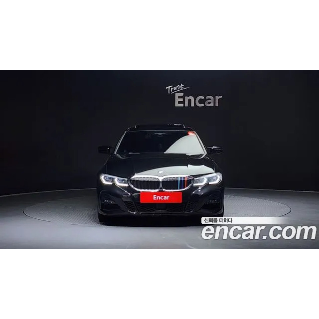 BMW 3 Серии 2020 г.