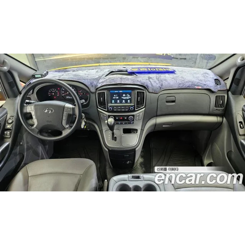 Hyundai Starex 2021 г.