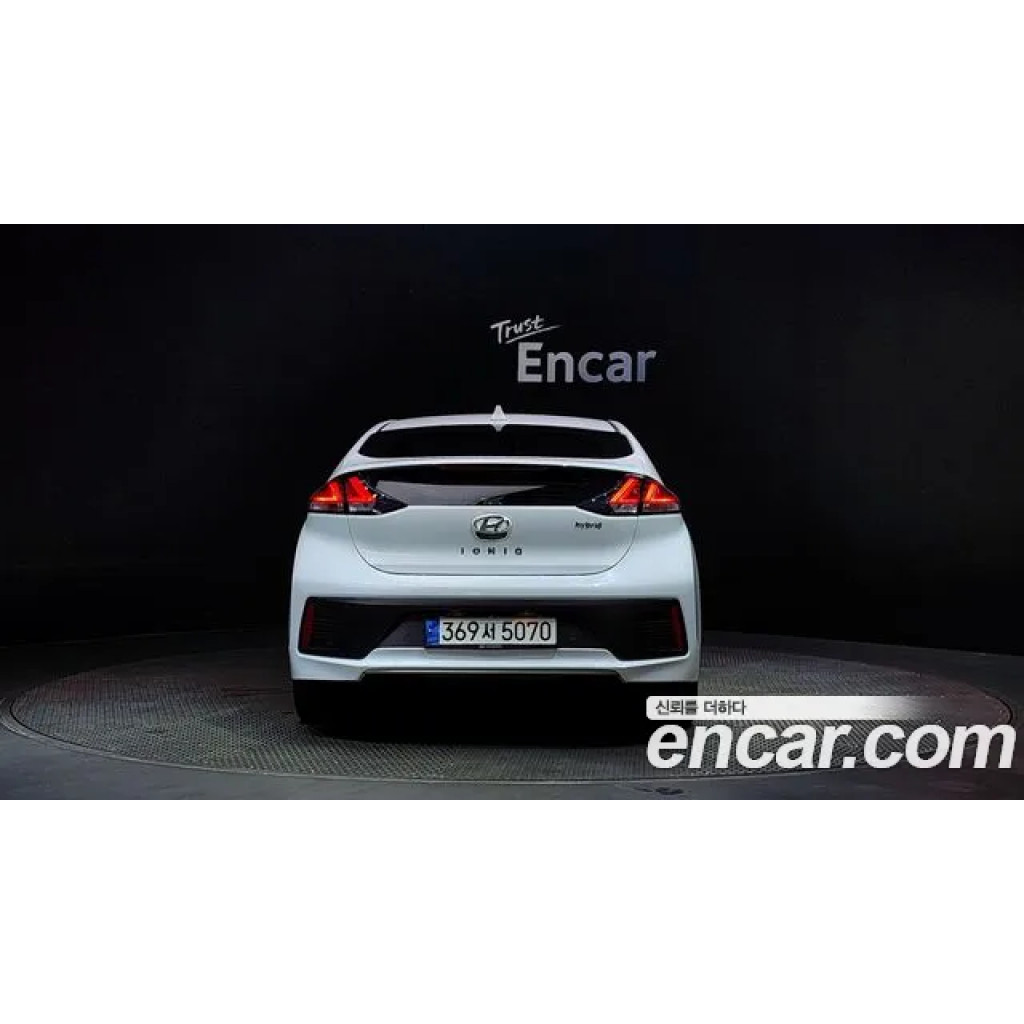 Hyundai Ionic 2020 г.