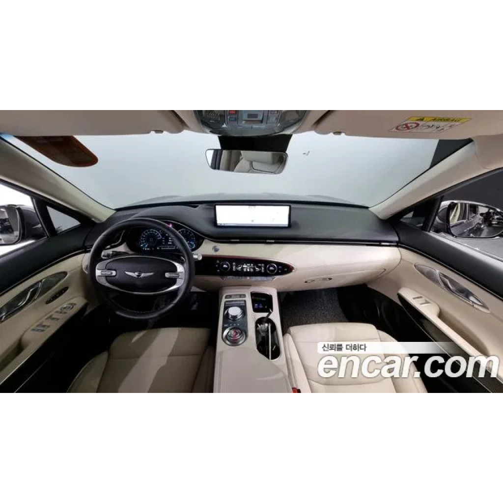 Genesis GV70 2021 г.