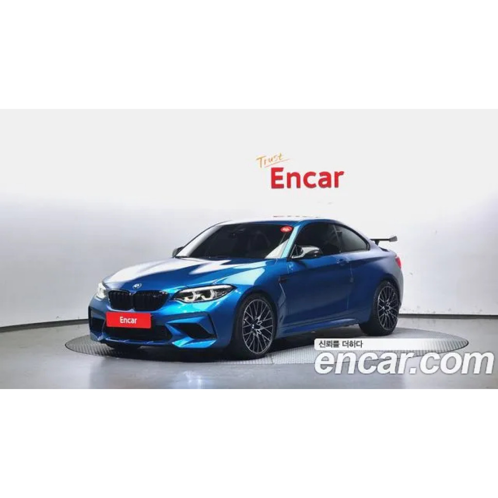 BMW M2 2020 г.