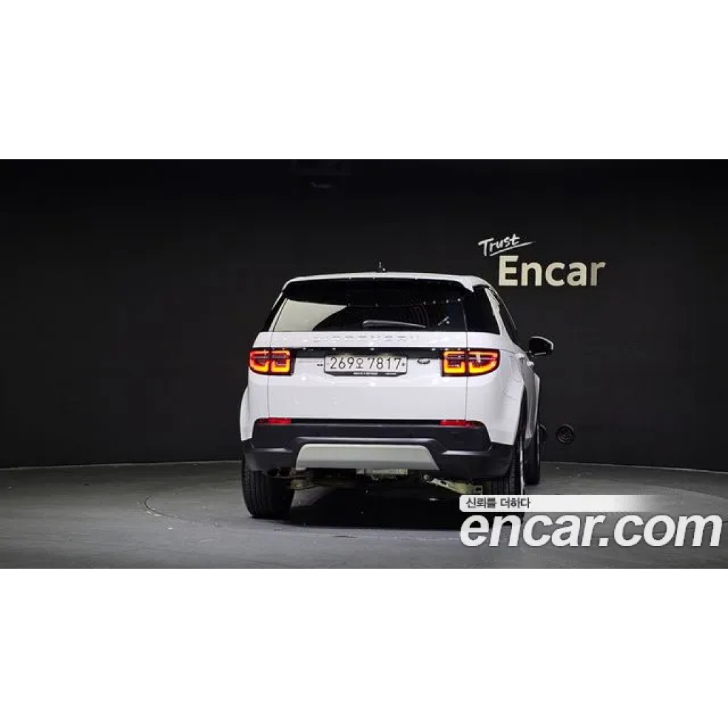 Land Rover Discovery Sport 2020 г.