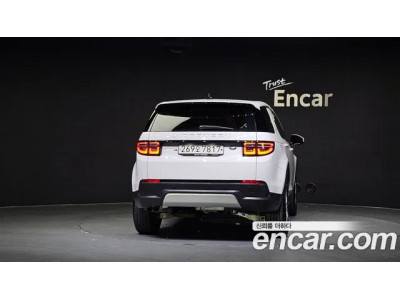 Land Rover Discovery Sport 2020 г.
