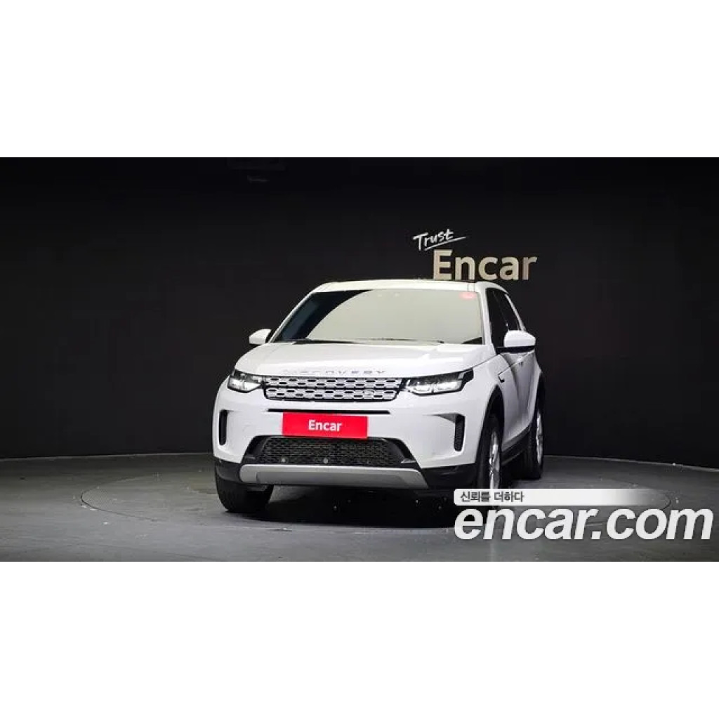 Land Rover Discovery Sport 2020 г.