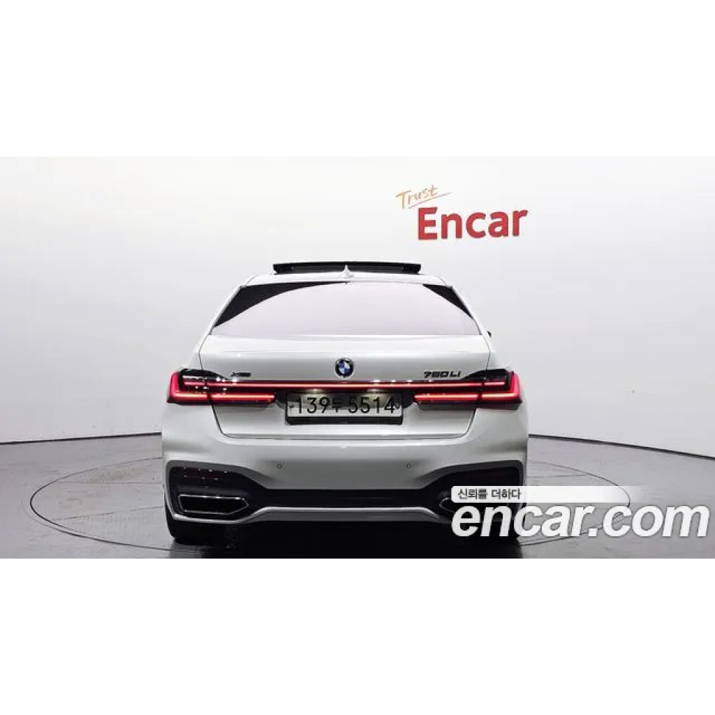 BMW 7 Серии 2020 г.