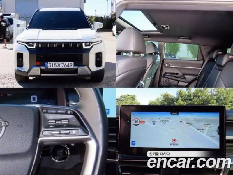 Ssangyong Torres 2023 г.