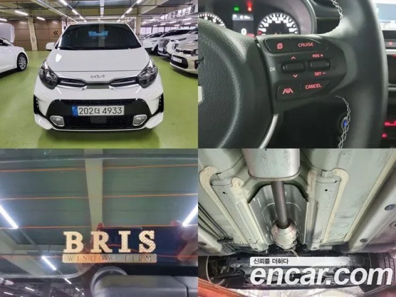 KIA Morning 2023 г.