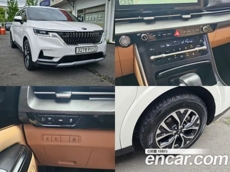 KIA Carnival 2021 г.