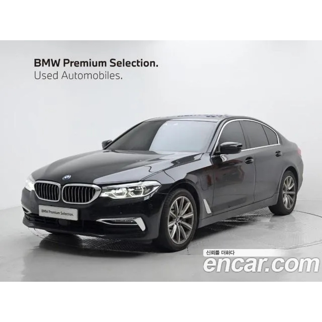 BMW 5 Серии 2020 г.