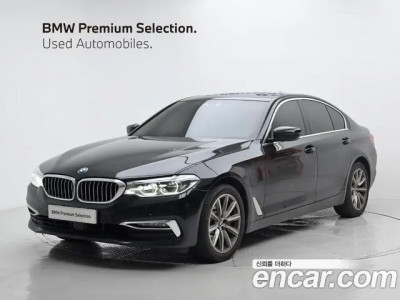 BMW 5 Серии 2020 г.