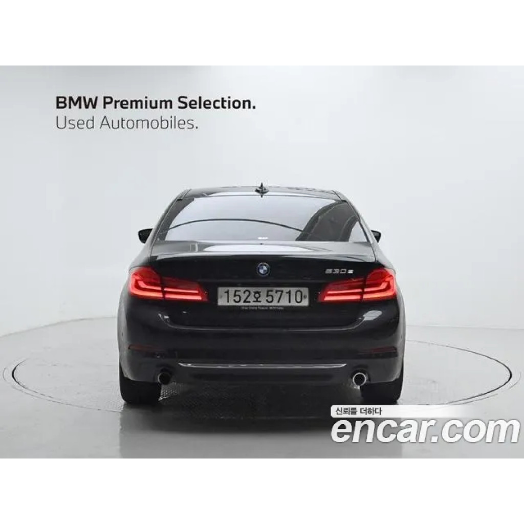 BMW 5 Серии 2020 г.