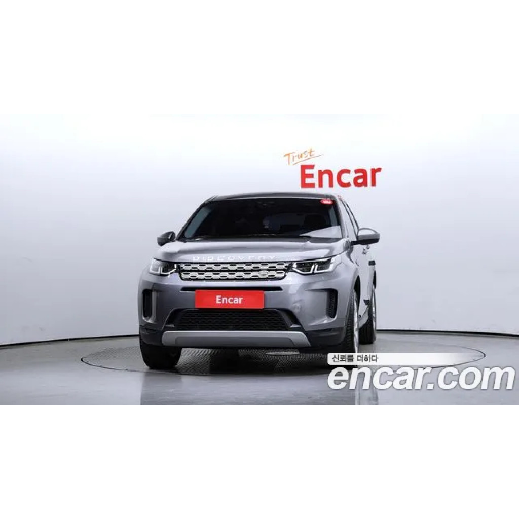 Land Rover Discovery Sport 2020 г.