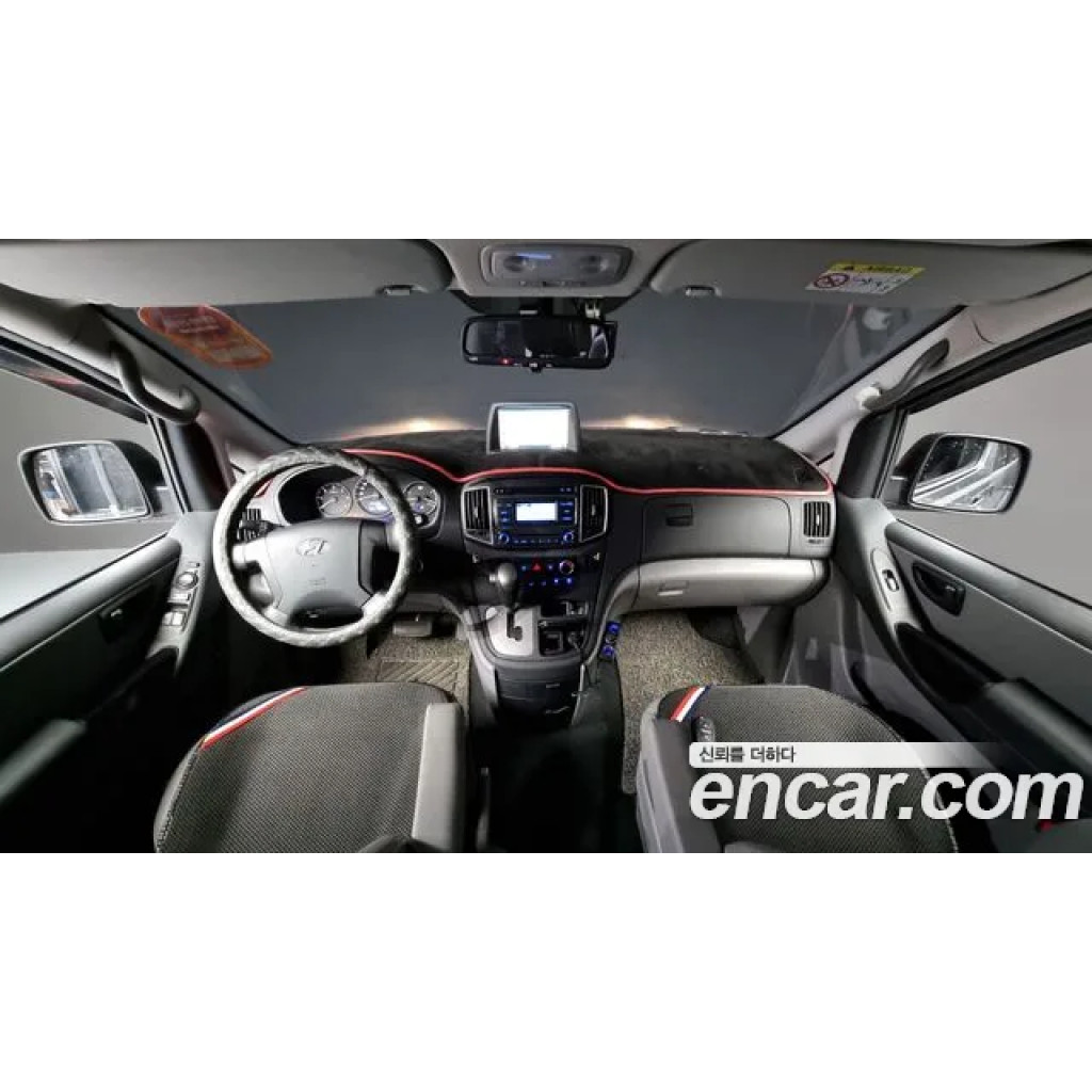 Hyundai Starex 2021 г.