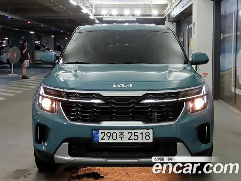 KIA Seltos 2023 г.