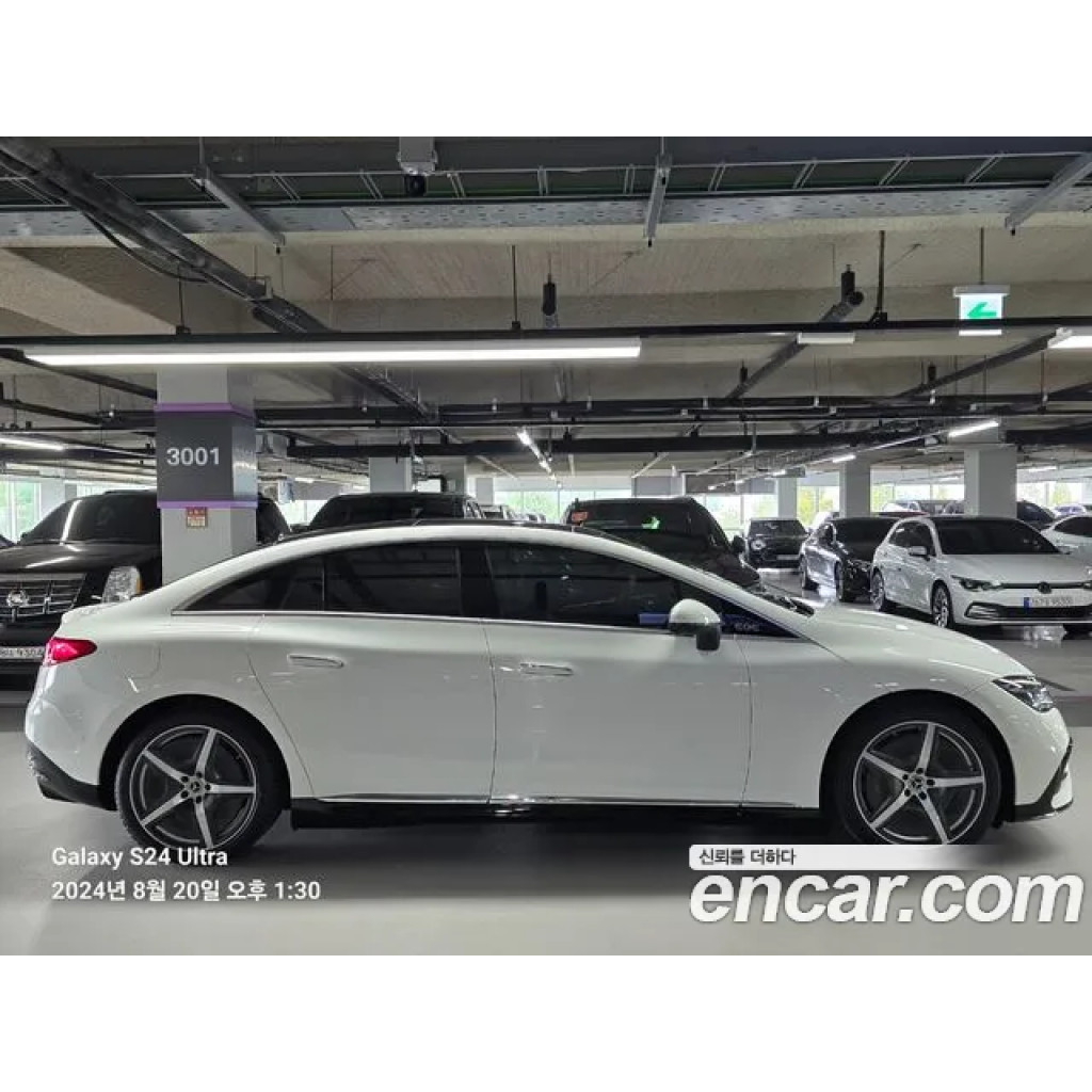 Mercedes Benz Skip 2023 г.