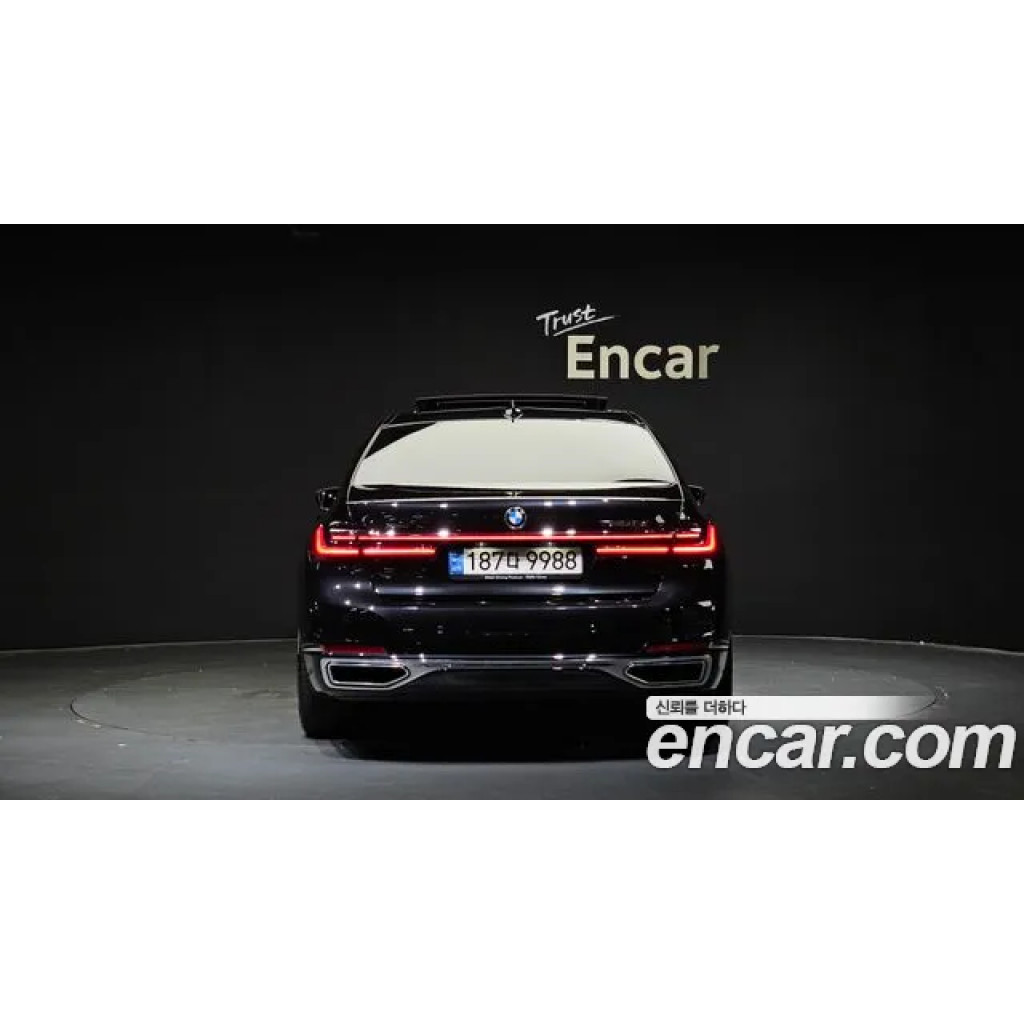 BMW 7 Серии 2021 г.