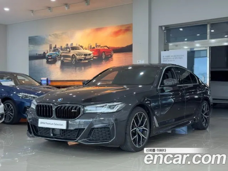 BMW 5 Серии 2022 г.