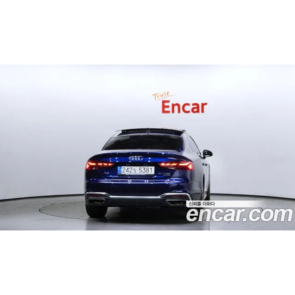 Audi A5 2023 г.