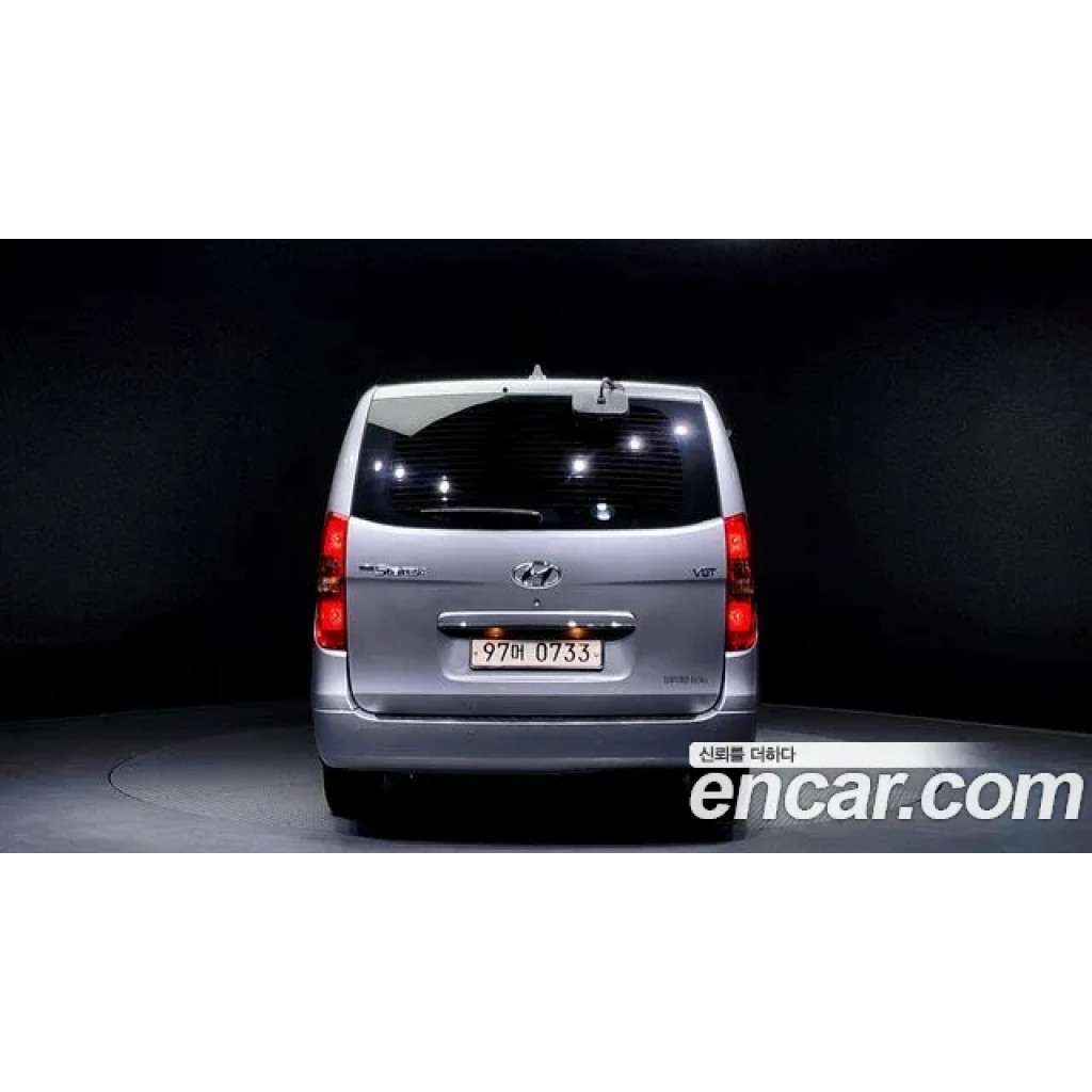 Hyundai Starex 2021 г.