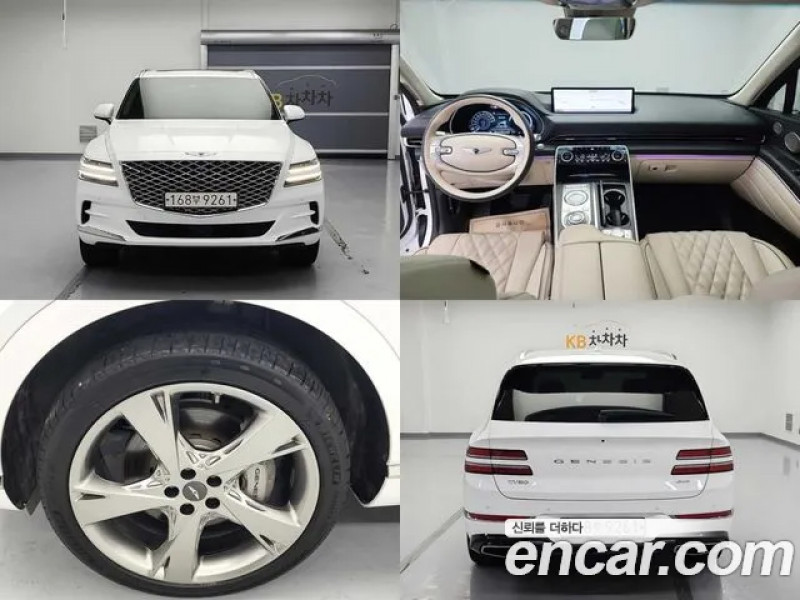 Genesis GV80 2020 г.